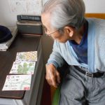 DSCN3243