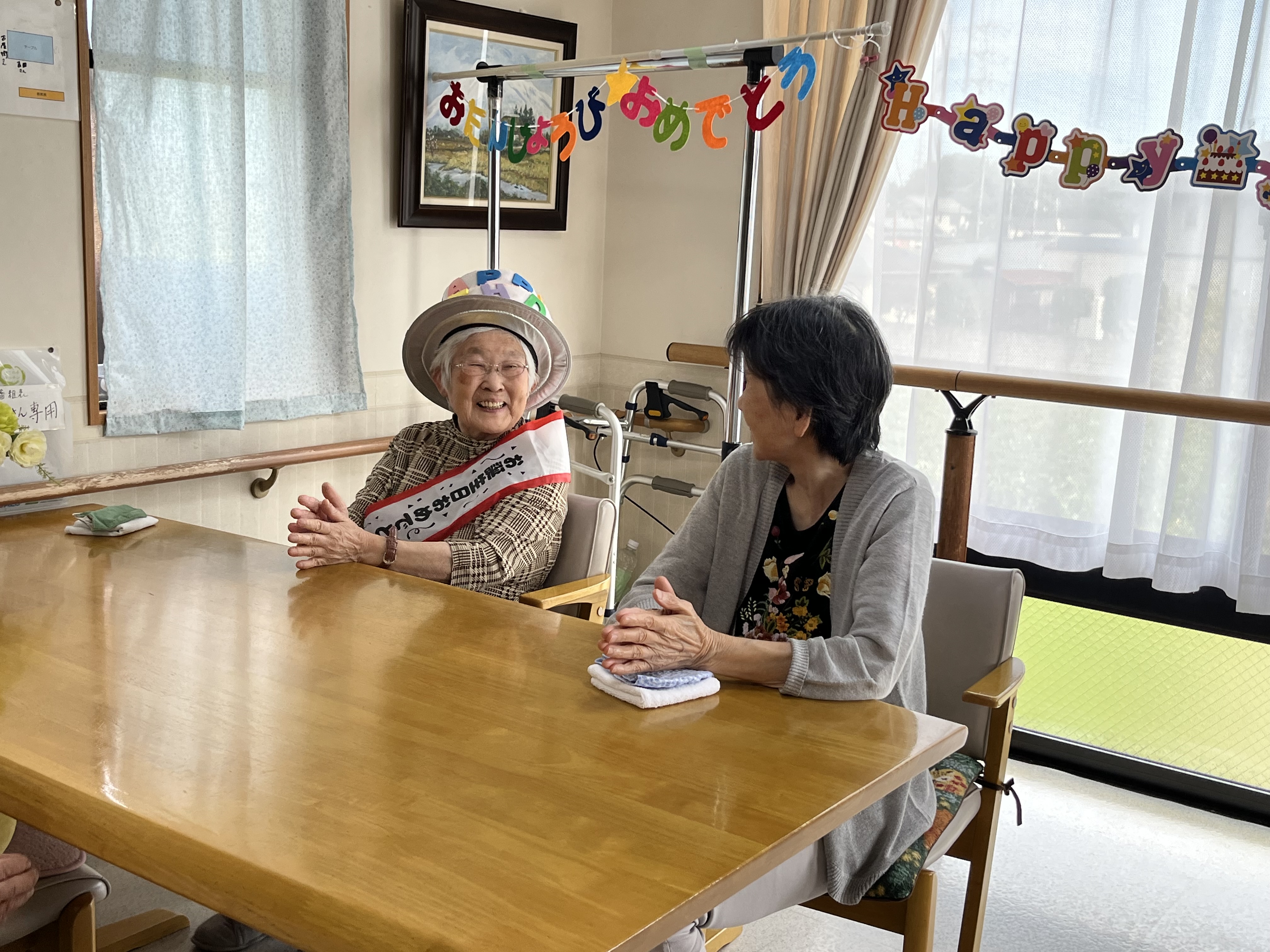 嬉しい誕生日🎂🎊 | あったかホーム狭山