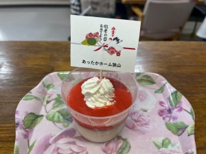 LINE_ALBUM_20250922_250922_294