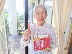 LINE_ALBUM_20251023_251023_4