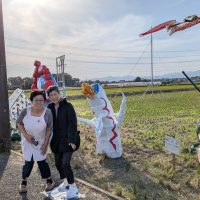 PXL_20251107_052951841