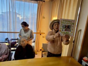 LINE_ALBUM_20251228_251228_145