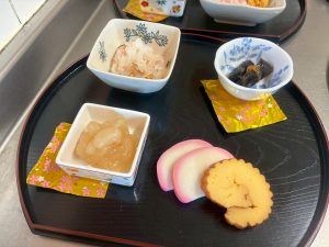 LINE_ALBUM_20260101_260101_7