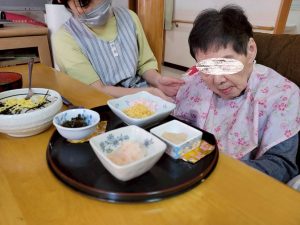 LINE_ALBUM_202611_260101_60