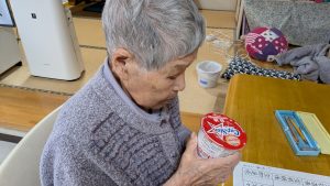 PXL_20260225_024034857