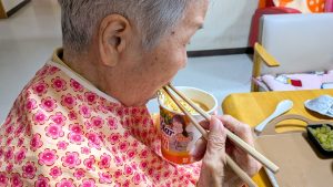 PXL_20260225_031014228