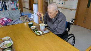 PXL_20260225_031300124